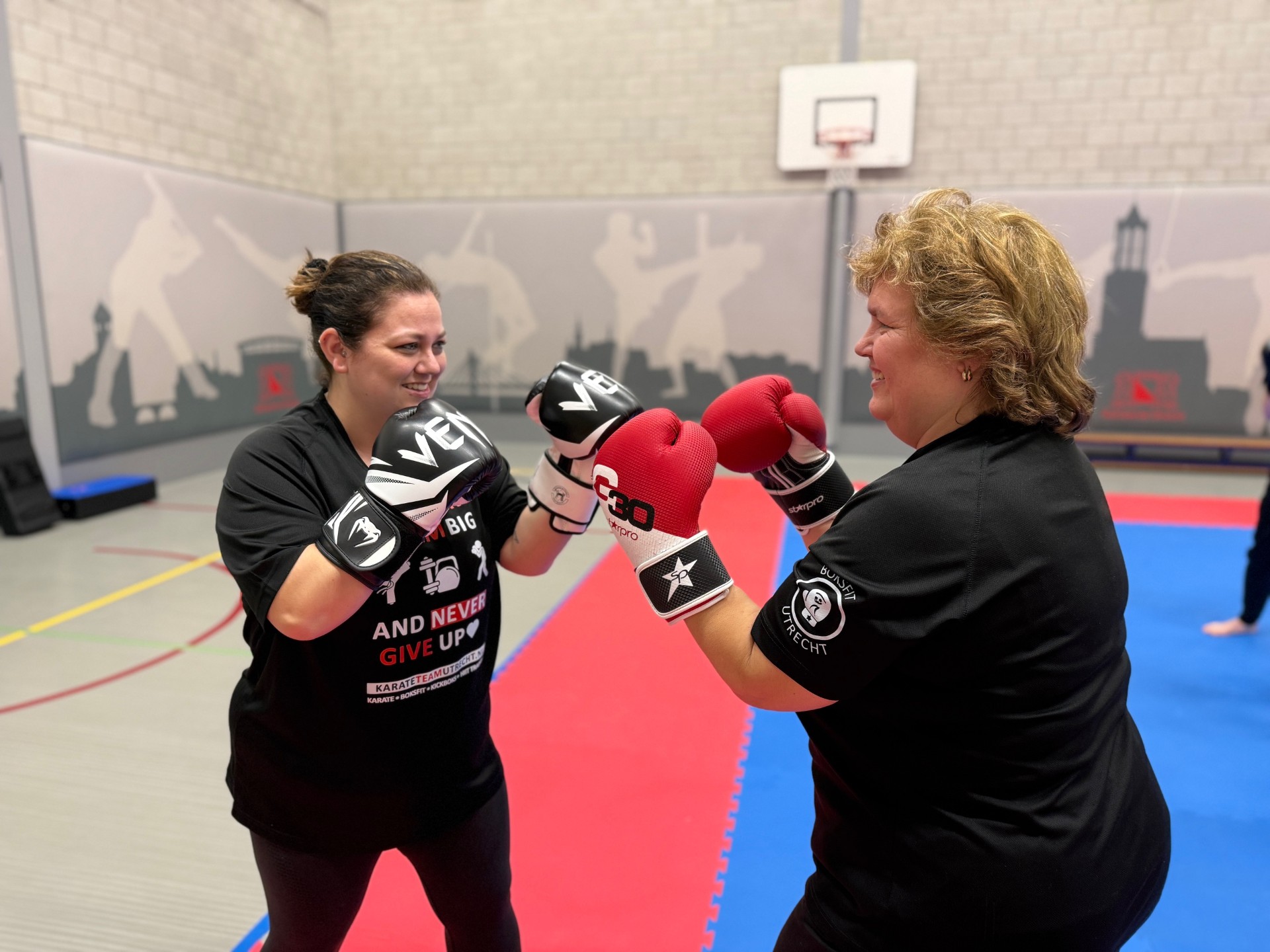 Karate Team Utrecht - Karate en boksfit in Utrecht Leidsche Rijn - Geef je op voor een gratis proefles! Boksfit voor (jong) volwassenen
